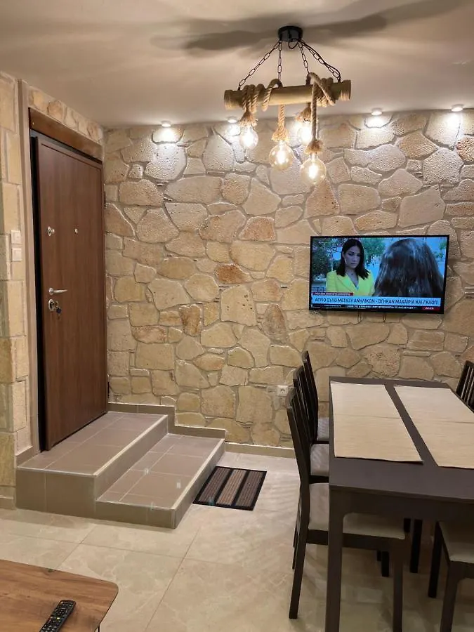 Stone Apartment 2 Thessaloniki 0*,